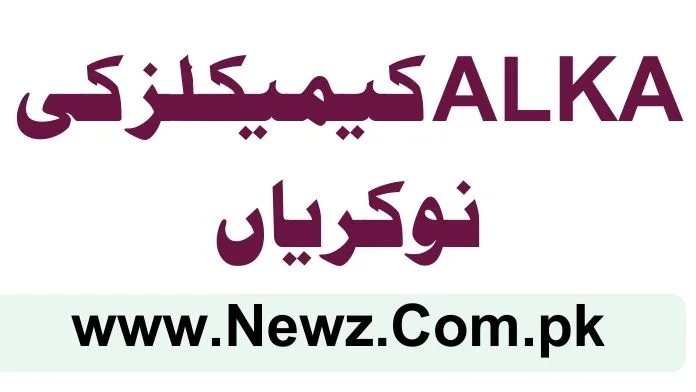 ALKA Chemicals Jobs 2025