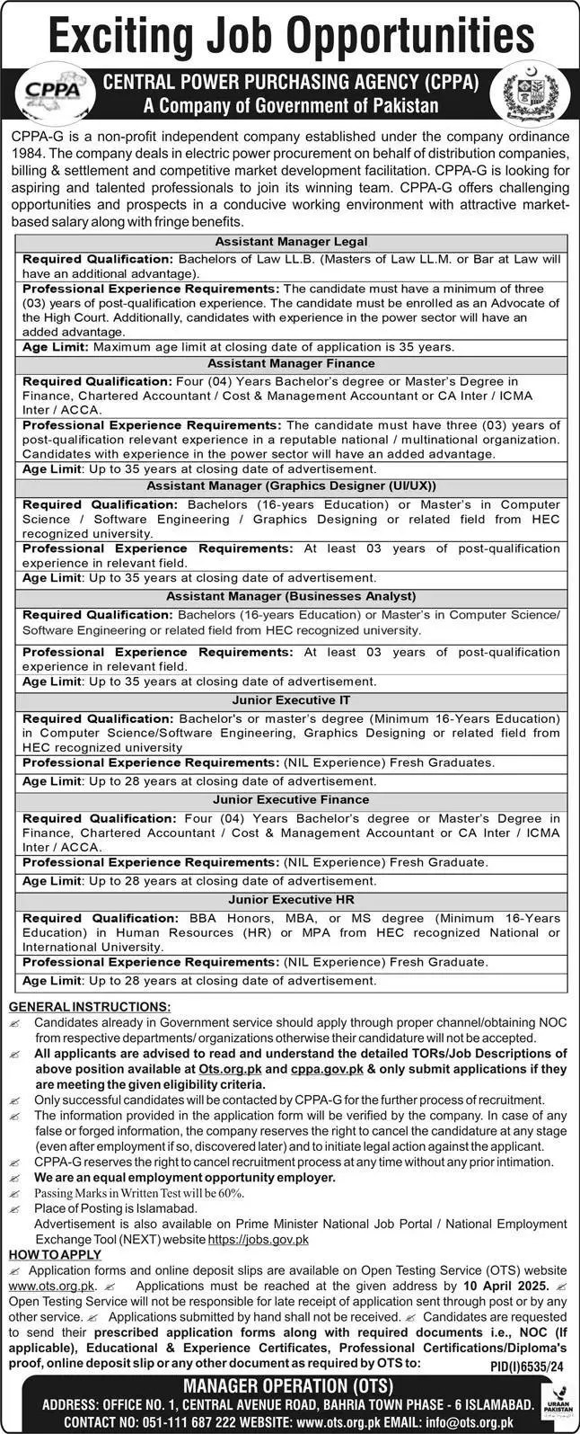 Central Power Purchasing Agency (CPPA) Jobs 2025