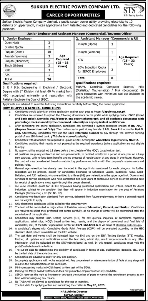 Sukkur Electric Power Company Limited (SEPCO) Jobs 2025