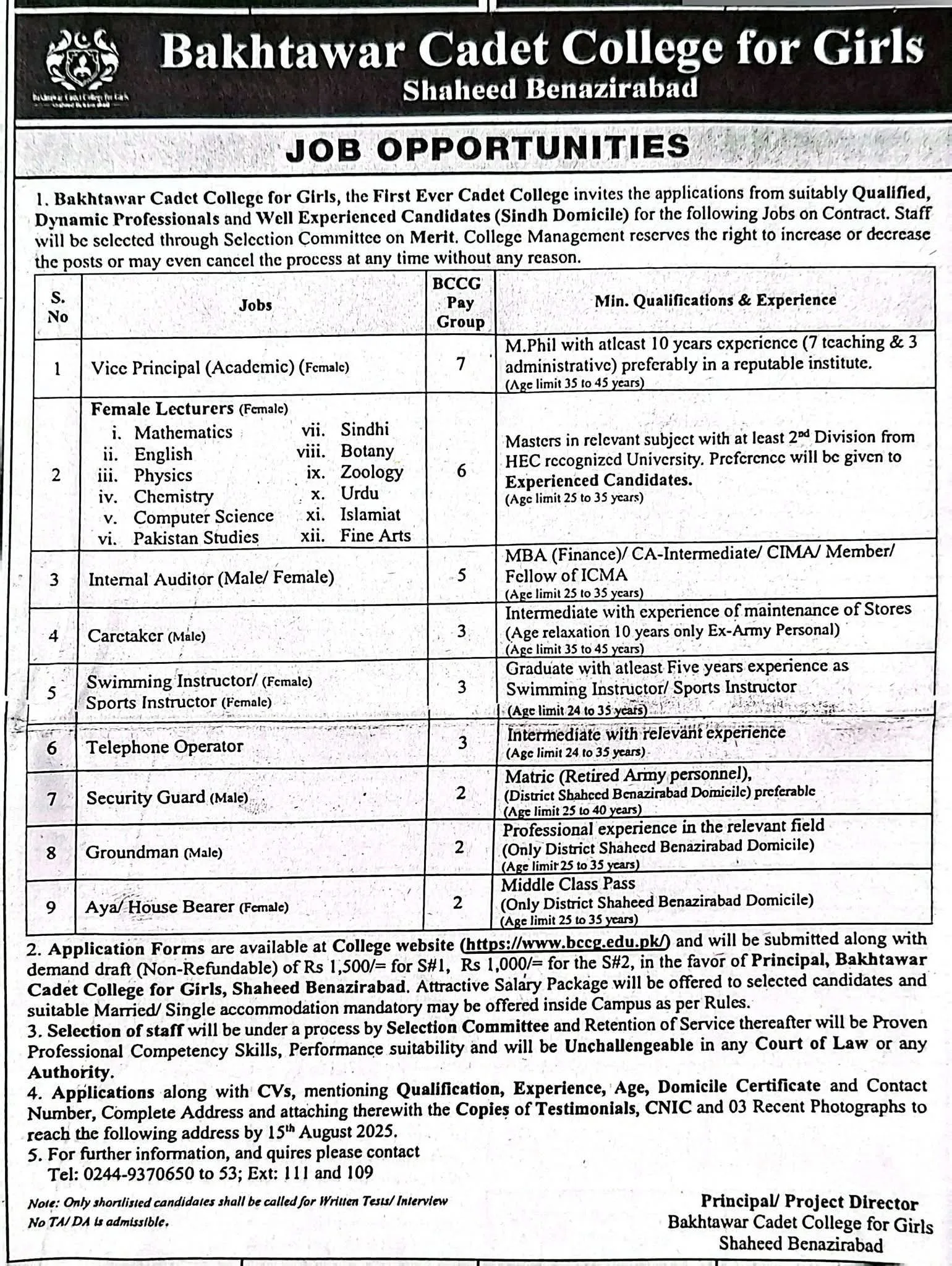 Bakhtawar Cadet College For Girls Jobs 2025 Cadet college girls