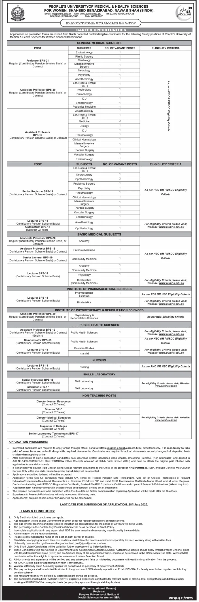 Peoples University Of Medical & Health Sciences PUMHS Jobs 2025 Peoples University Of Medical & Health Sciences PUMHS Jobs 2025
