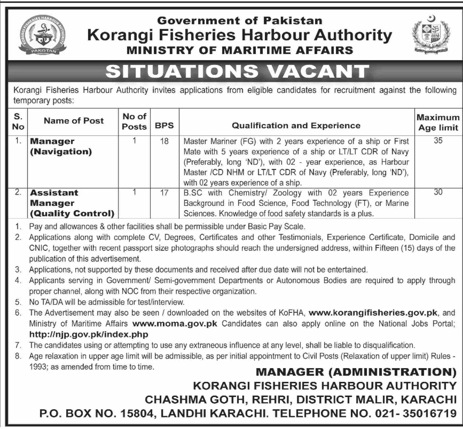 Latest Korangi Fisheries Harbour Authority Karachi Jobs 2025 korangi
