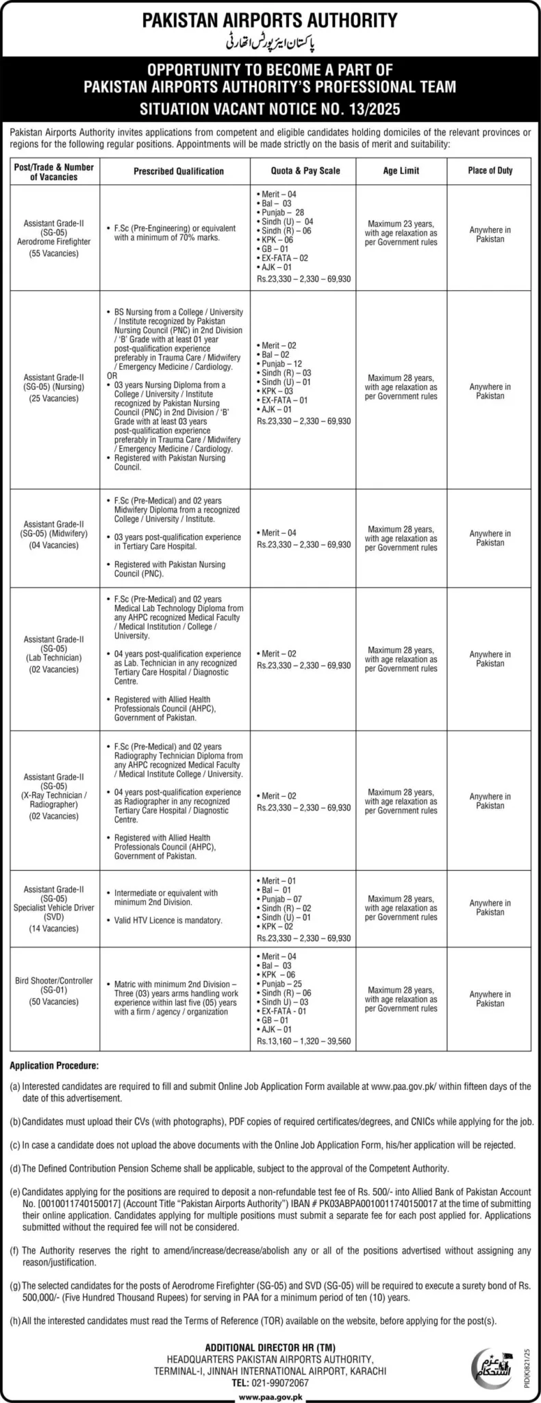 Pakistan Airports Authority Jobs 2025 1111896817-1