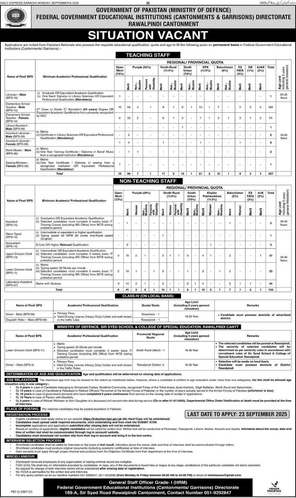 FGEI Jobs 2025 Federal Government Educational Institutions Latest 20250908-NP_KHI-EXP_SUP_01_17