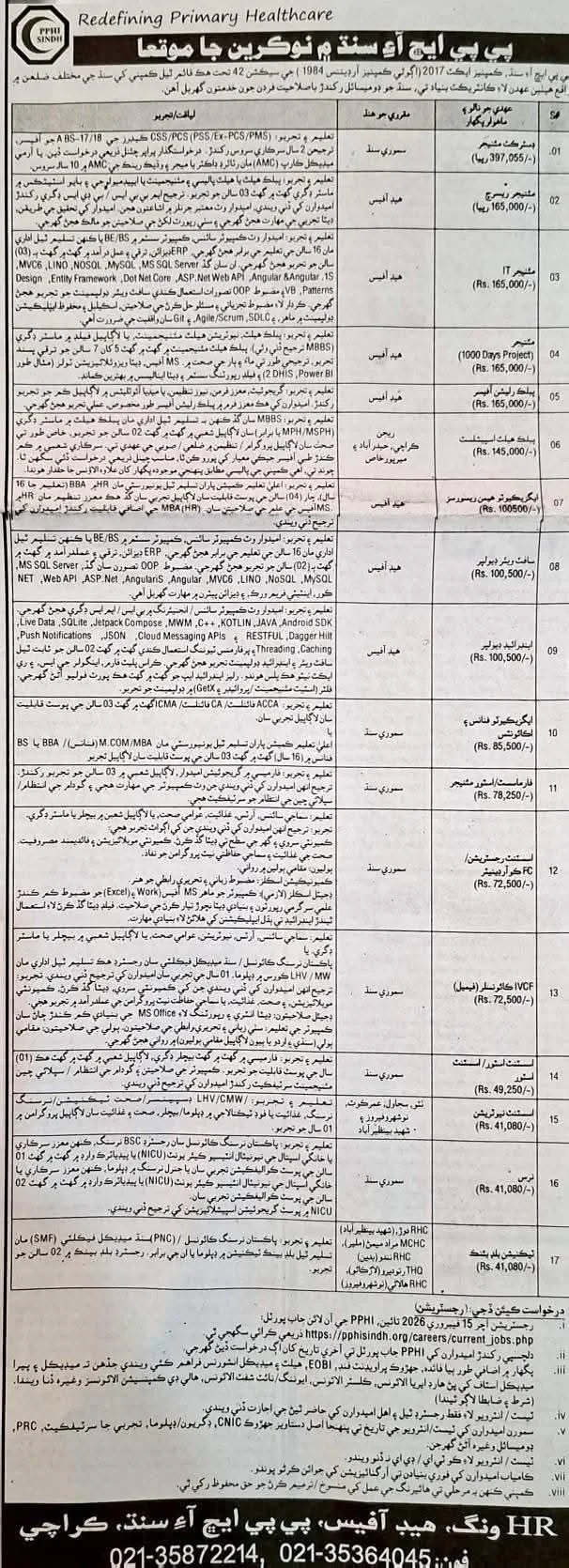 FB_IMG_1769929285741