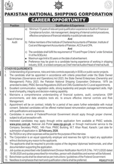 Pakistan National Shipping Corporation (PNSC) Jobs 2026