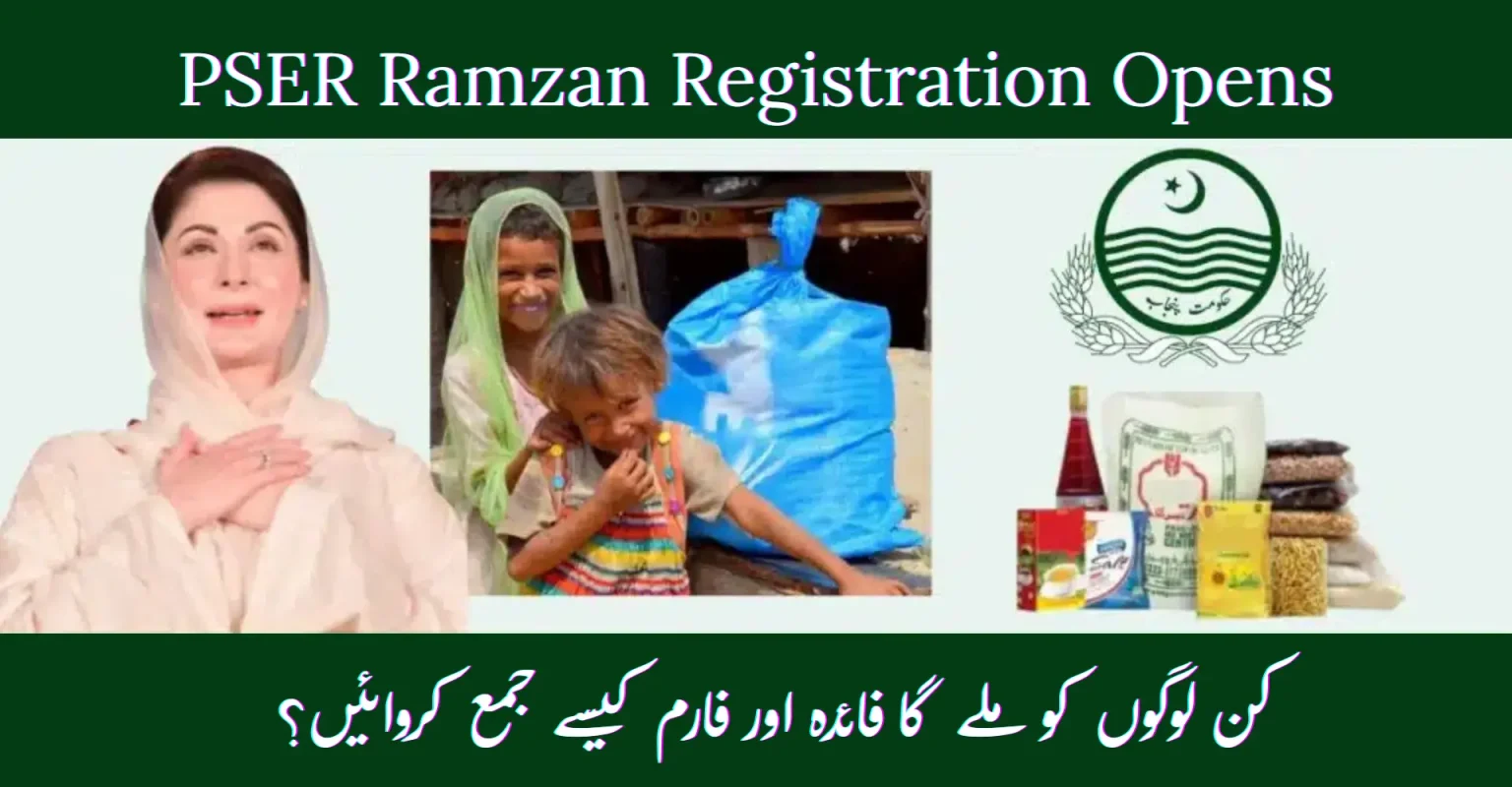 PSER-Ramzan-Registration-Opens-1536×800