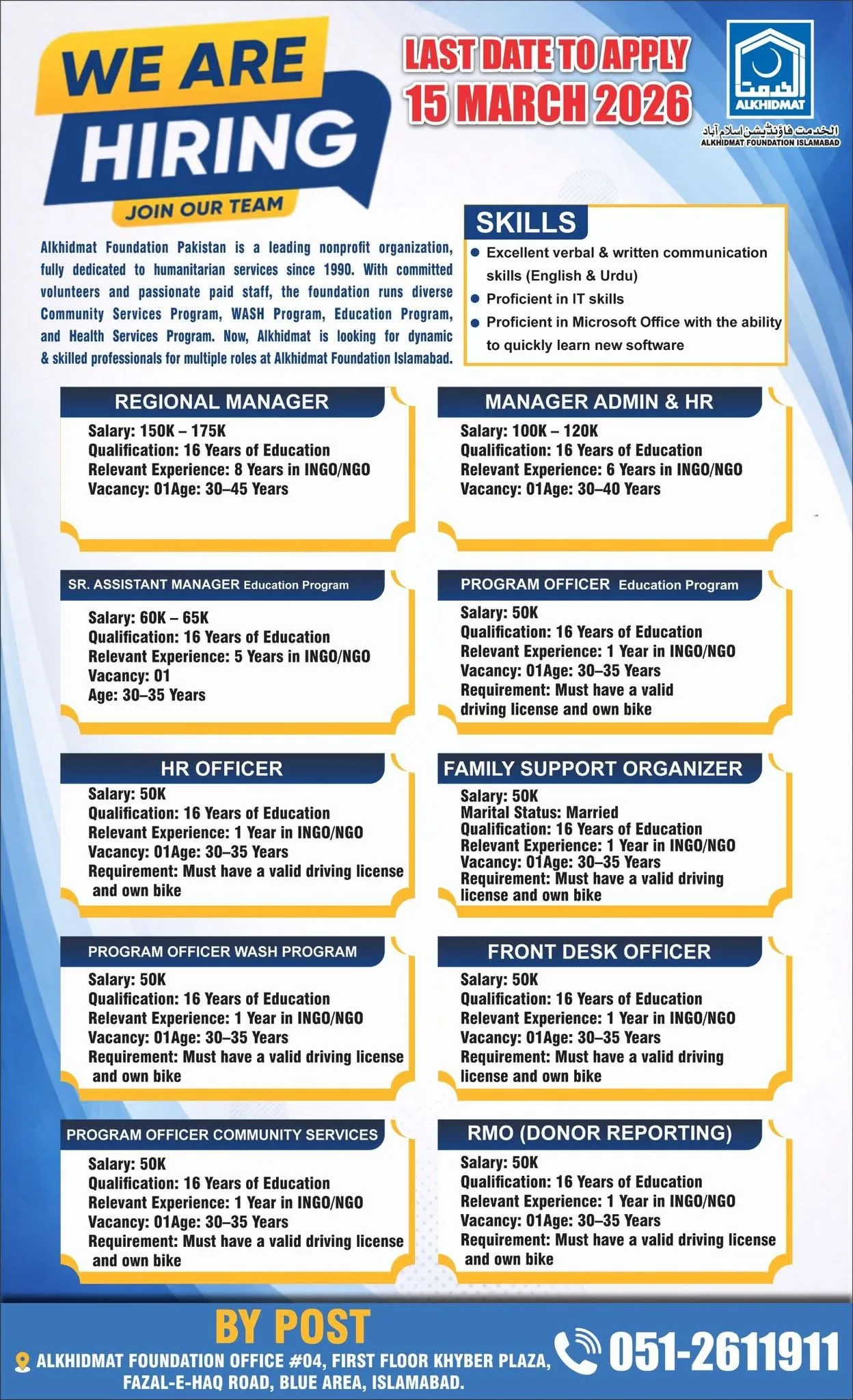 FB_IMG_1772880364526