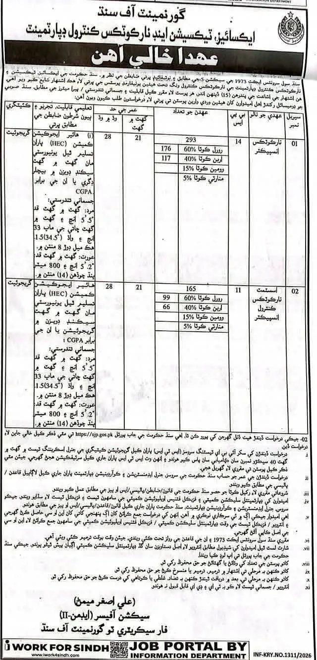 FB_IMG_1775104252359