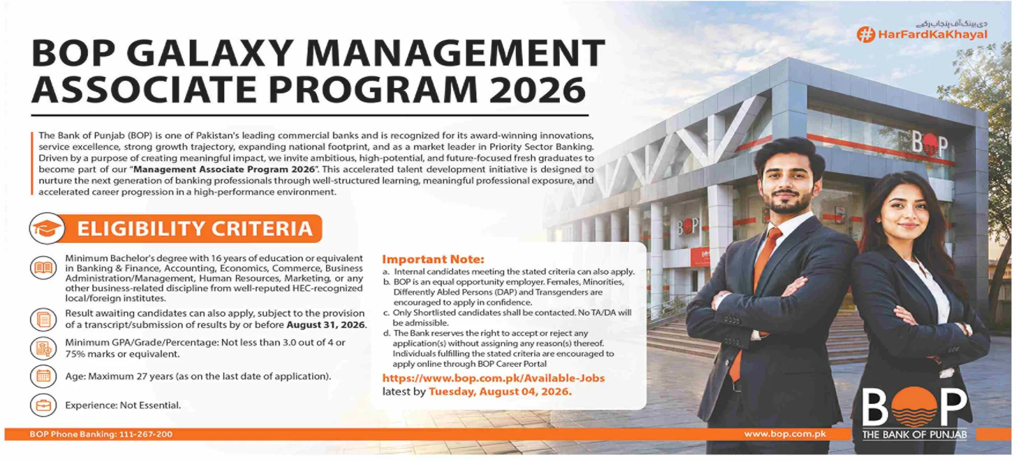 BOP Galaxy Management Associate Program 2026 bop