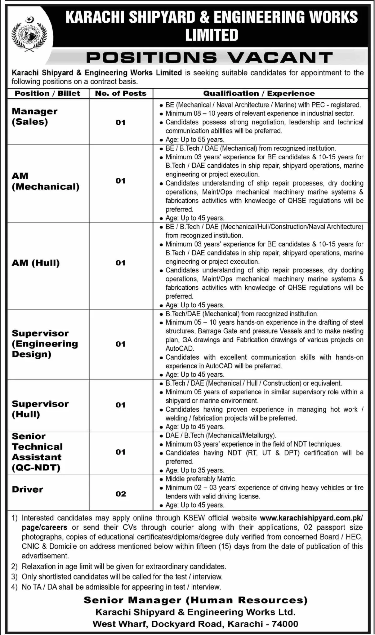 Karachi Shipyard & Engineering Works Limited Jobs 2026 16_08_2026_803_006