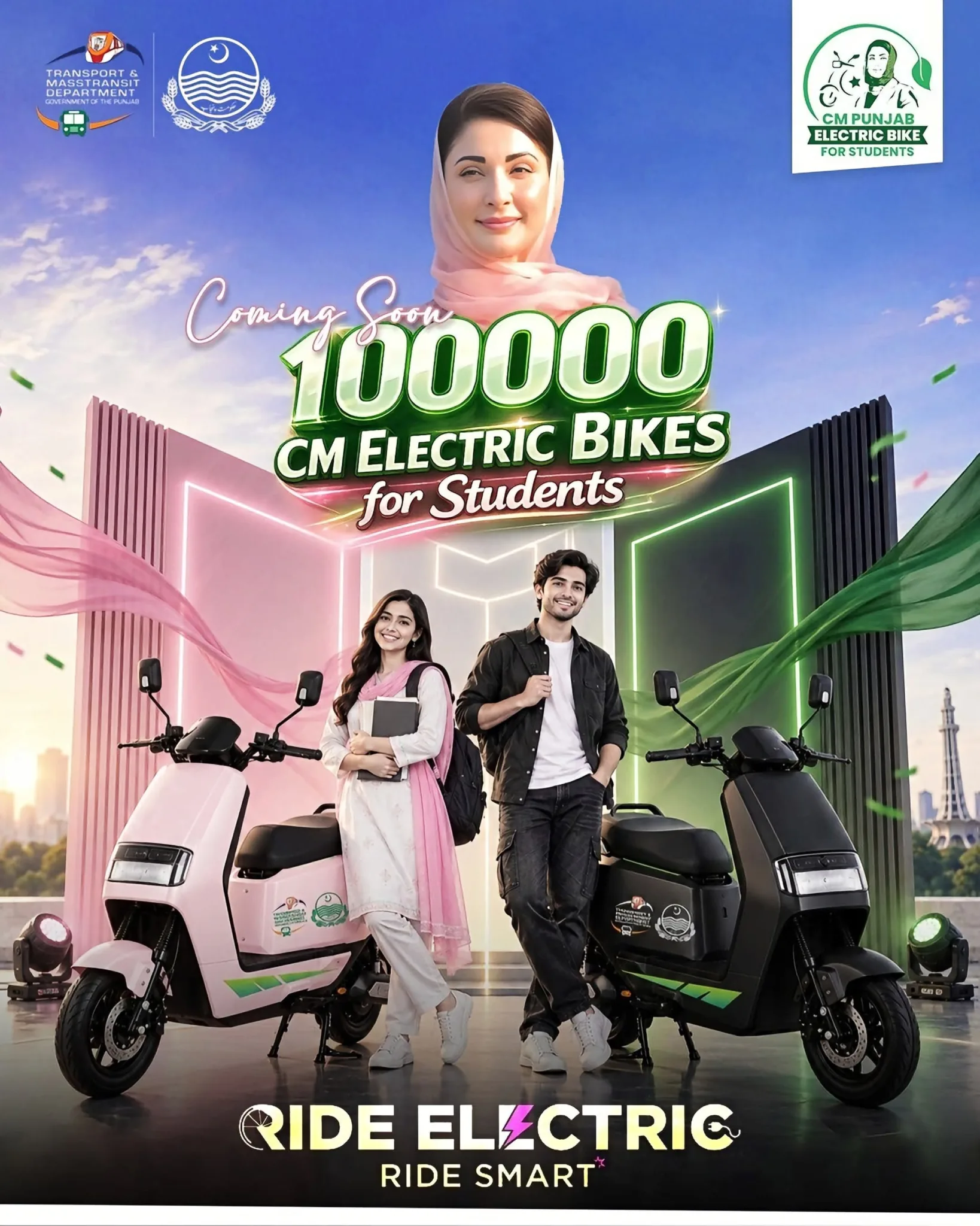 CM Punjab Electric Bike Scheme 2026 – 100,000 E-Bikes for Students, Apply Online FB_IMG_1788709183607