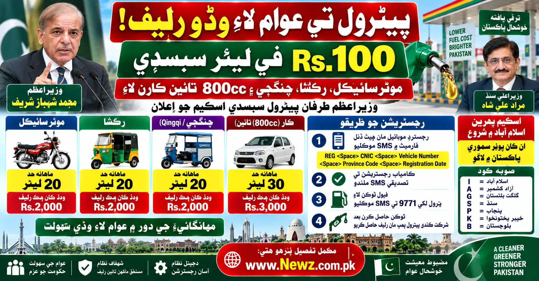 dd2faf1d-1049-4f82-990f-dbefebccf6e7